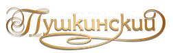 Бизнес-Центр «Пушкинский», Хабарвоск